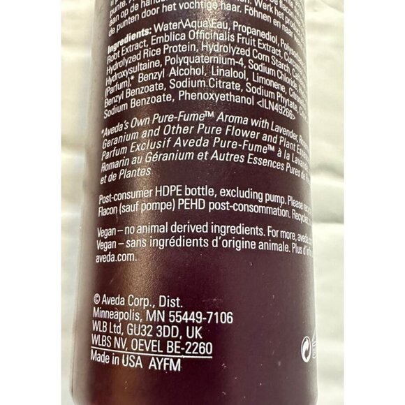 AVEDA Invati Advanced Hair Thickening Foam Volumizing Mousse 5 fl oz 150 ml - Picture 3 of 6